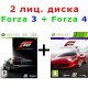 Forza MotorSport  3 + Forza MotorSport 4